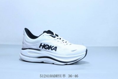 Hoka M Clifton 9Th Generation Wide Functional Lightweight Cushioning Mesh Height