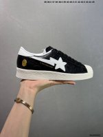 adidas Superstar Sstr V Bape Ape Head Joint Channel Authentic Orders Interpre