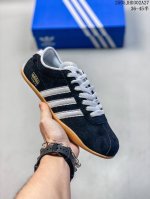 Corporate-Level Adidas Tokyo Pack Is Comfortable And Versatile, And Is A Classic