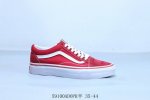 Vans Sports Casual Series Ward New Vulcanized Sneakers, Size 59, Adopr Half, 35-