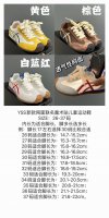 Asics Mesh Collaboration Velcro Children's Sports Shoes Size: 26-37. Breathable