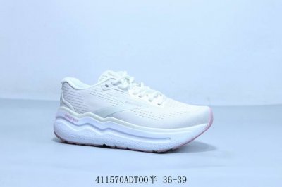 Brooks Ghost Max 2Nd Generation Refreshing Contrast Retro Running Shoes Breathab