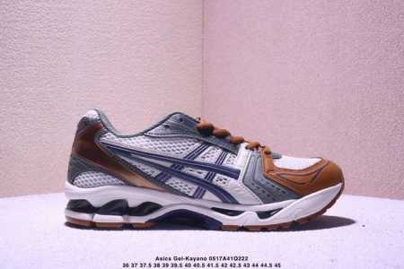 asics Gel-Kayano 14 Simple And Comfortable Fabric Synthetic Leather Non-Slip - Click Image to Close