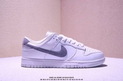 Company-Level With Half Size Nike Sb Dunk Low Dunk Series Retro Low-Top Casual S