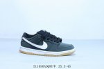 Nike Sb Dunk Low Pro Retro Low-Top Casual Sports Skateboard Shoes Cd2563-006 511