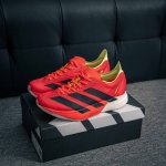 Core Private Adidas Adizero Adios Pro 4 M Breathable Lightweight Low-Top Running