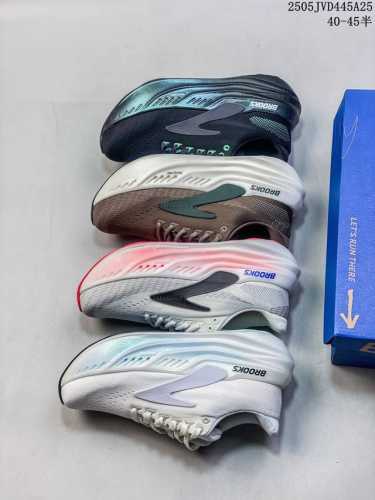 New Product Company-Level Brooks Glycerin Max Super Glycerin: A Comfortable Heig