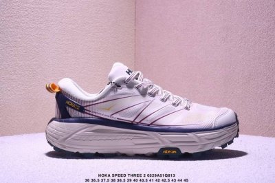 Corporate-Level Hoka Mafate Speed Three 2 Mafate Ultra-Light Thick-Soled Lightwe