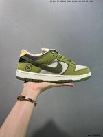 Yuto Horigome X Nike Dunk Sb Low Asparagus Green And White: Pure Original Factor