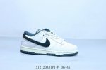 Nike Sb Dunk Low Pro Retro Low-Top Casual Sports Skateboard Shoes Do9457-100 512