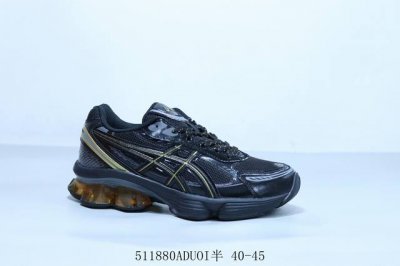 asics Asics Gel Kinetic Fluent Marathon Stable Support Running Shoes Item No.