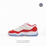 jordan Jordan Children's Shoes Original Last And Original Paper Version Data