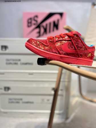 Nike Dunk Low Sneakers Sb Series Classic All-Match Casual Sports Shoes The Thick - Click Image to Close