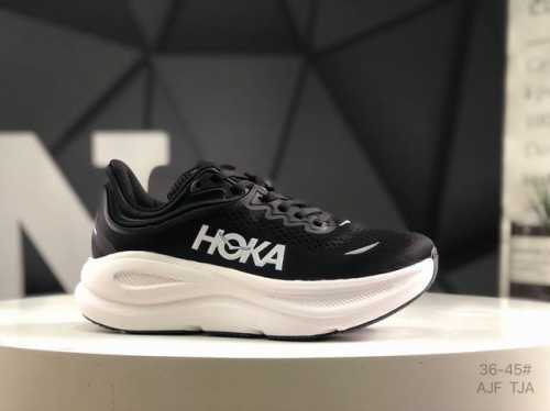 Xiaohongshu Recommendation: Hoka W Bondi 9 New Colorway This Brand Originates Fr
