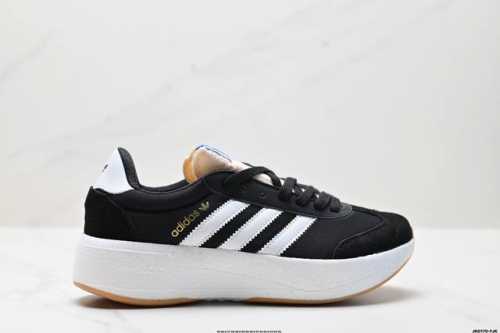 Company-Grade Adidas Originals City Rnr Comfortable And Simple Slip-Resistant An