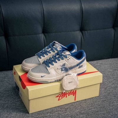 Core Private Nike Dunk Full Set Of Original Lasts And Original Molds To Create A
