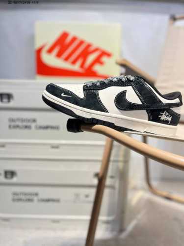 Stussy X Nike Sb Dunk Low From A Big Factory. Highly Recommended. New Color. . O