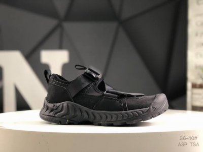 Keen Sports Sandals, An Outdoor Casual Shoe Brand From The United States, Is Kno