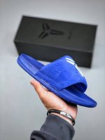 Nike Hoops Max Air Jumper Kobe Slippers Item No. If2870 400 Size 36-45
