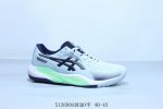 Asics Gel Challenger Lightweight Cushioning Casual Sports Running Shoes Item Num