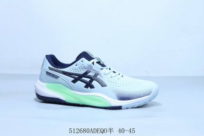 Asics Gel Challenger Lightweight Cushioning Casual Sports Running Shoes Item Num