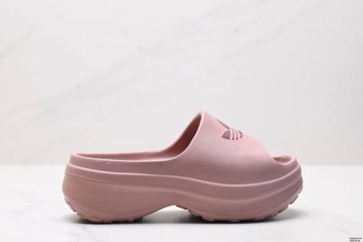 Company-Level Adidas Originals Adifom Stan Stan Comfortable And Versatile Anti-S