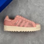 Local Core Private Neighborhood X Clot X Adidas Originals Superstar Pns Mesh Pac