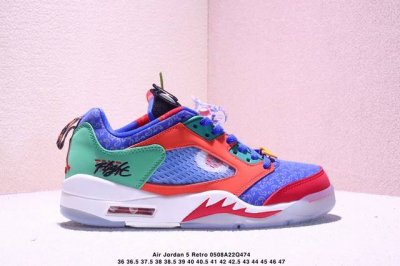 Company-Grade Nike Jordan Air Jordan 5 Retro Low Cny Leather Comfortable And Ver
