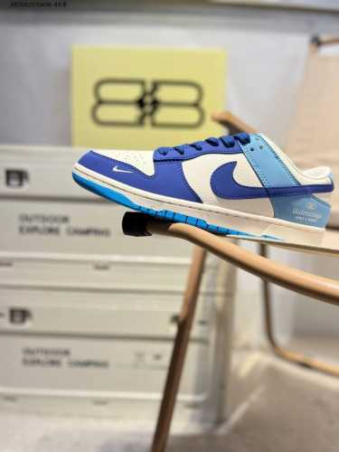 nike Sb Dunk Low Is Produced By A Big Factory. Highly Recommend The New Color