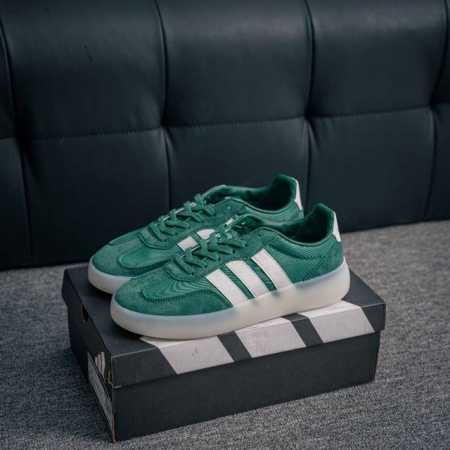 Core Private Adidas Jelly T-Head Shoes Barreda Decode Sneakers German Training S - Click Image to Close
