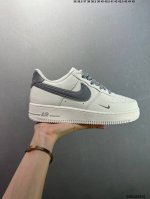 Core Private Nike Air Force 1 Low '07 Air Force One Low-Top Casual Skate Shoe Cu