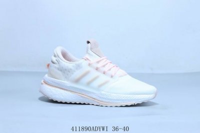 Adidas Adidas X_Plrboost Shock-Absorbing, Non-Slip, Wear-Resistant Low-Top Runni