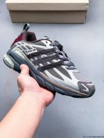 Company Level! Sftm X Adidas Adistar Cushion Joint Adidas Retro Low-Top Sports D