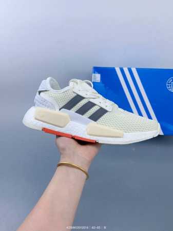 Company-Level Adidas Men's 25 New Sports Shoes Nmd_G1 Knitted Breathable Ultra-L - Click Image to Close