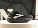 brooks Glycerin Max Super Glycerin Shock-Absorbing Thick-Soled Marathon Runni