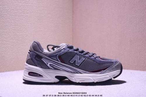 xlim X New Balance U509 Retro Single Item Corporate Level Xlim X New Balance