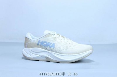 Hoka M Rincon 4Th Generation Functional Lightweight Cushioning Mesh Heightened C