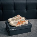 coreprivate Asics Onitsuka Tiger Mexico 66 Asics Onitsuka Tiger Retro Classic