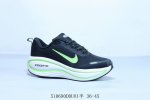 Nike Air Zoomx Vomero 18Th Edition Nike Moon Landing Cushioning Running Shoes, P