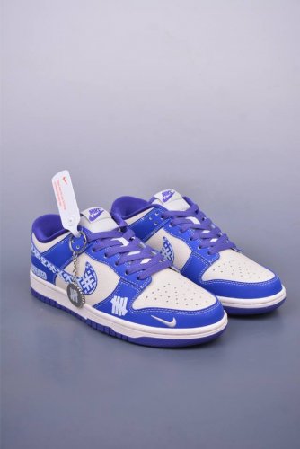 Nike Sb Dunk Low Un Joint Pure Original Factory Product Highly Recommende D Orig