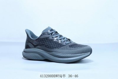 Hoka M Mach 6Th Generation Performance Lightweight Cushioning Mesh Elevated Trai