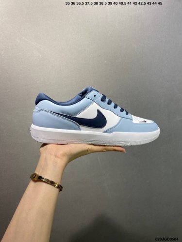 Nike Sb Force 58 Versatile Essential A Cutting-Edge Innovation Brought To The St