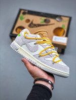 Welfare Clearance Pure Original Version Original 460 Version 0Ff-White X Nike Du