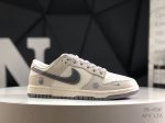 Corporate Level With Half Size Nike Sb Dunk Low Original First Layer Material Ex