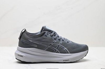 Corporate-Level Asics Gel-Kayano 31 Platinum Low-Top Professional Aerobic Ultra-