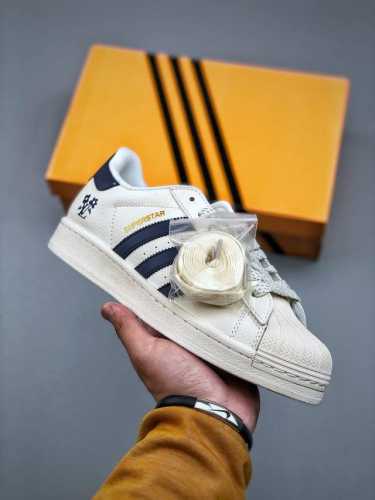 Adidas Originals Superstar Lv Co-Branded Classic Shell Head Official Website Syn