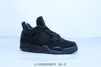 Nike Air Jordan 4 Retro Aj4 Jordan 4Th Generation Aj4 Jordan 4 Basketball Shoe S