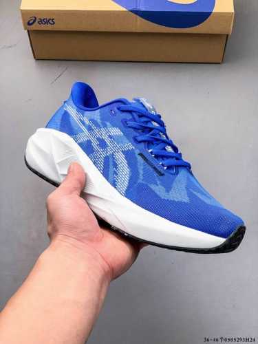 Collection Asics Has Announced The Highly Anticipated And Fan-Favorite New Novab