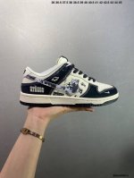 Company-Grade Nike Sb Dunk Low Collaboration Deconstructed Drawstring Laces Pure