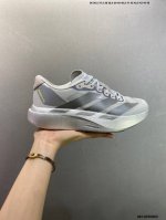 Company-Level Adidas Adizero Adios Ultra-Light Breathable Cushioning Running Sho